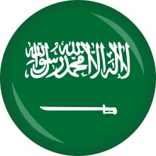 Button Flagge - WM / EM Teilnehmer Ø 50 mm, Nation: Saudi Arabien