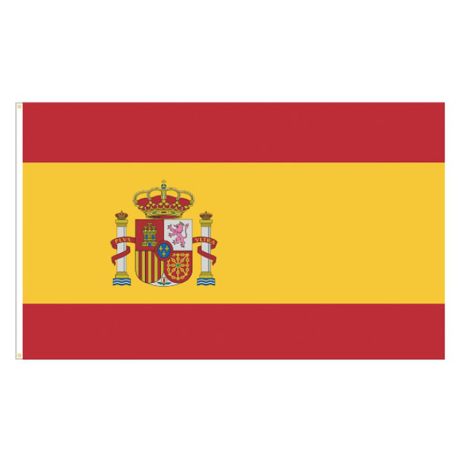 150 x 90 cm Spanische Flagge