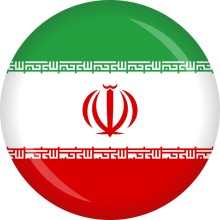 Button Iran Flagge Ø 50 mm